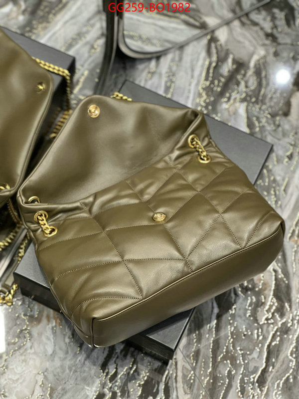 YSL Bag(TOP)-LouLou Series,ID: BO1982,$: 259USD