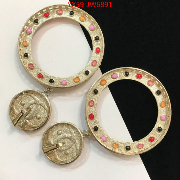 Jewelry-Chanel,what's the best place to buy replica , ID: JW6891,$: 59USD