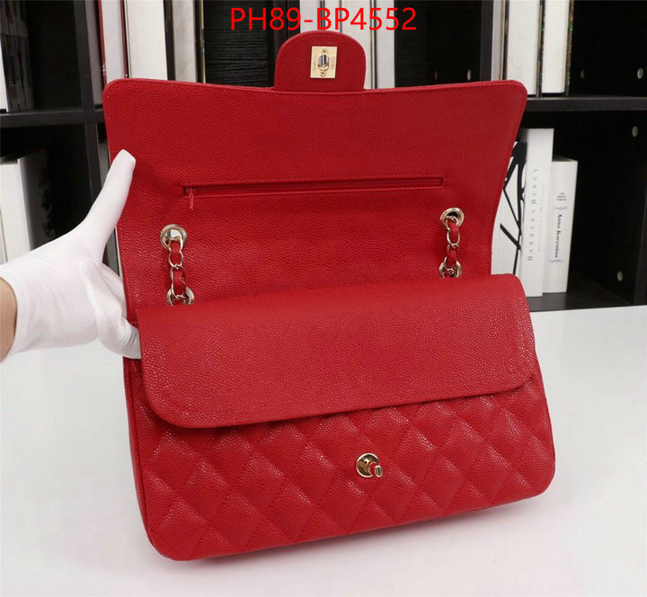 Chanel Bags(4A)-Le Boy,ID: BP4552,$: 99USD