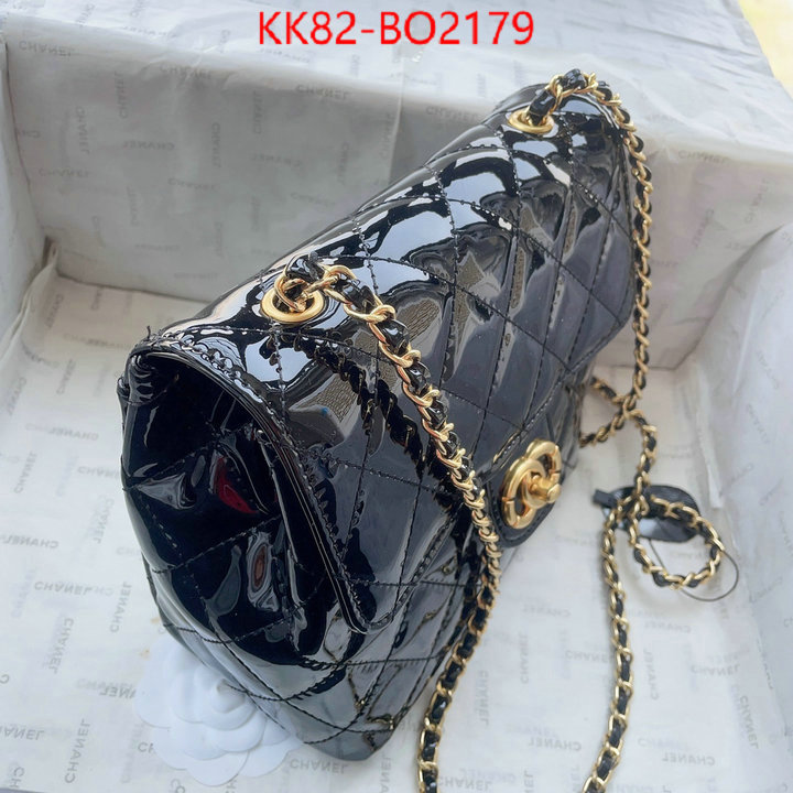 Chanel Bags(4A)-Diagonal-,ID: BO2179,$: 82USD