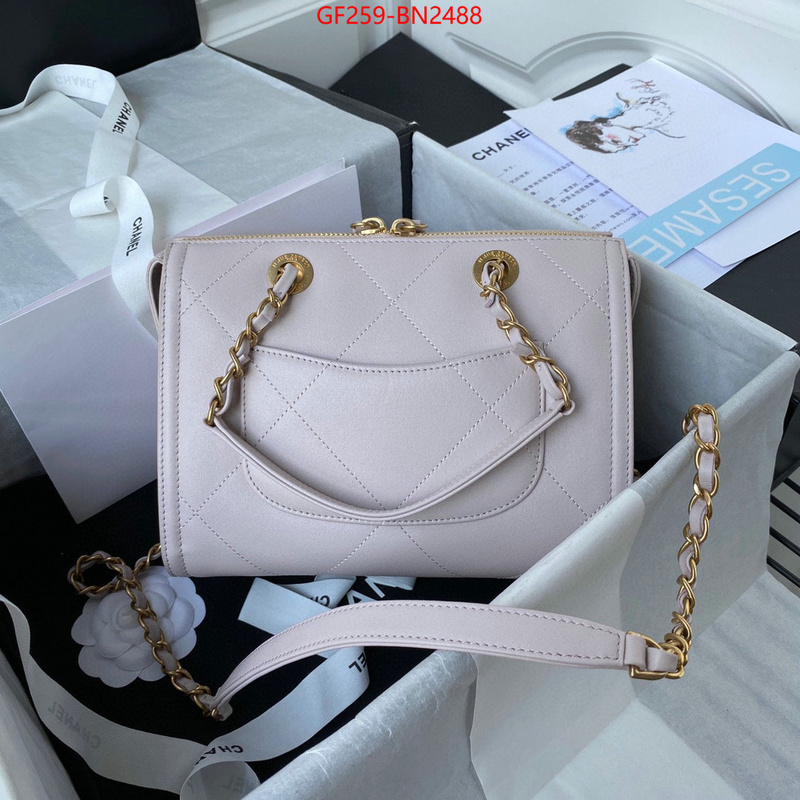 Chanel Bags(TOP)-Diagonal-,ID: BN2488,$: 259USD