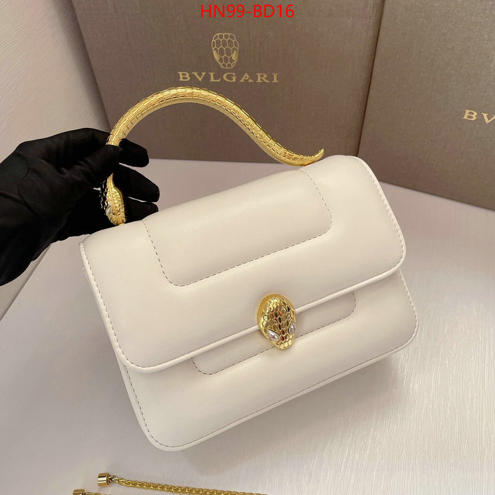 Bulgari Bags(4A)-Serpenti Forever,wholesale replica ,ID: BD16,$: 99USD