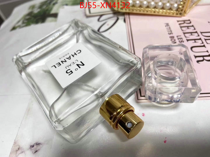 Perfume-Chanel,the highest quality fake , ID: XN4132,$: 55USD