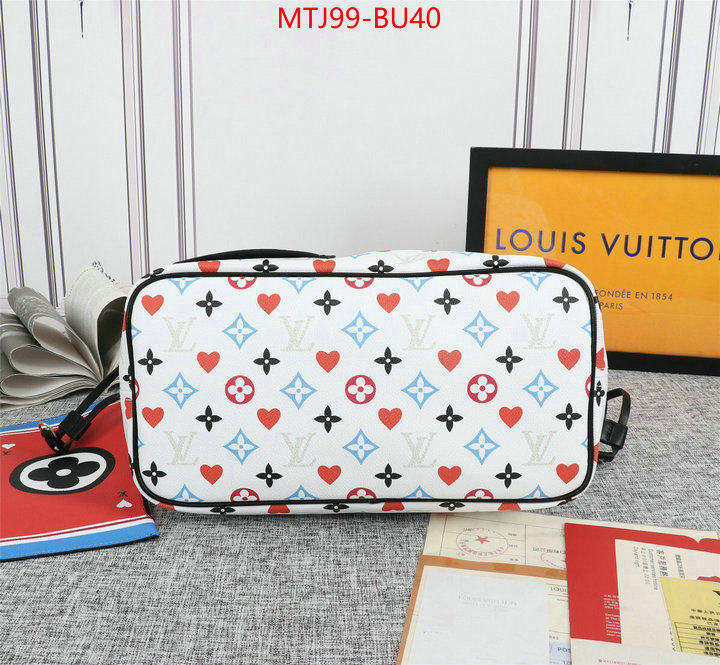 LV Bags(4A)-Neverfull-,where to find best ,ID: BU40,$: 99USD