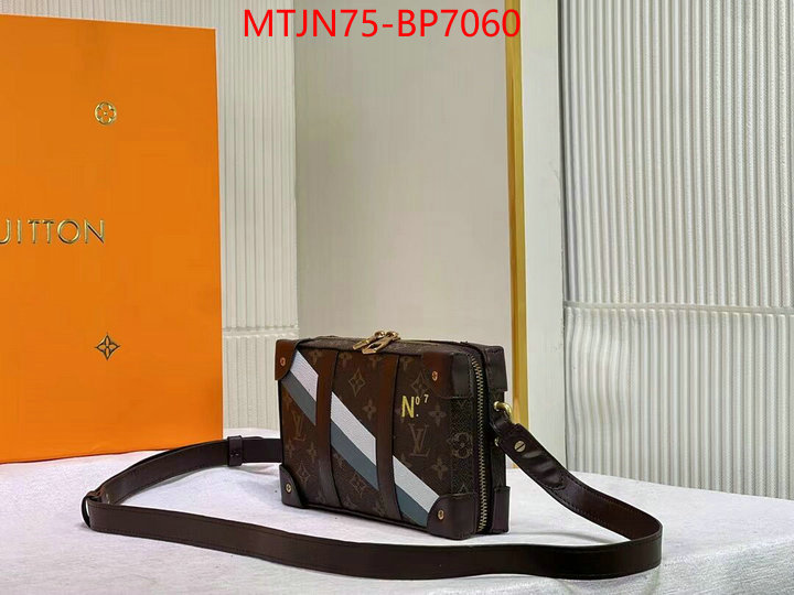 LV Bags(4A)-Petite Malle-,top perfect fake ,ID: BP7060,$: 75USD