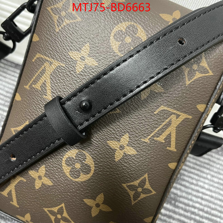 LV Bags(4A)-Pochette MTis Bag-Twist-,top quality website ,ID: BD6663,$: 75USD