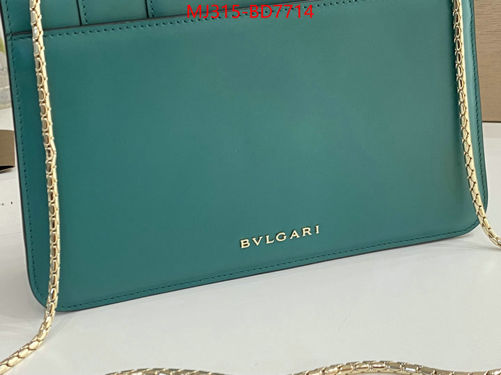 Bulgari Bags(TOP)-Serpenti Forever,how to buy replica shop ,ID: BD7714,$: 315USD