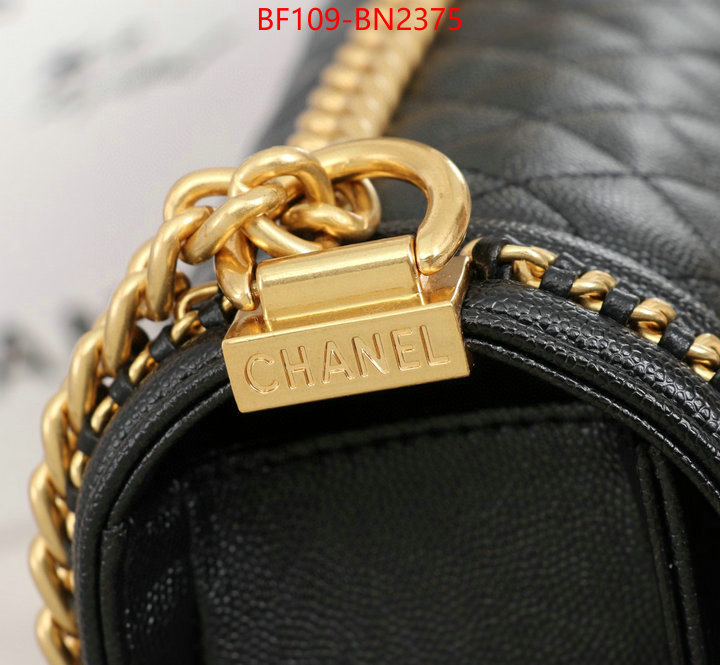 Chanel Bags(4A)-Le Boy,ID: BN2375,$: 109USD