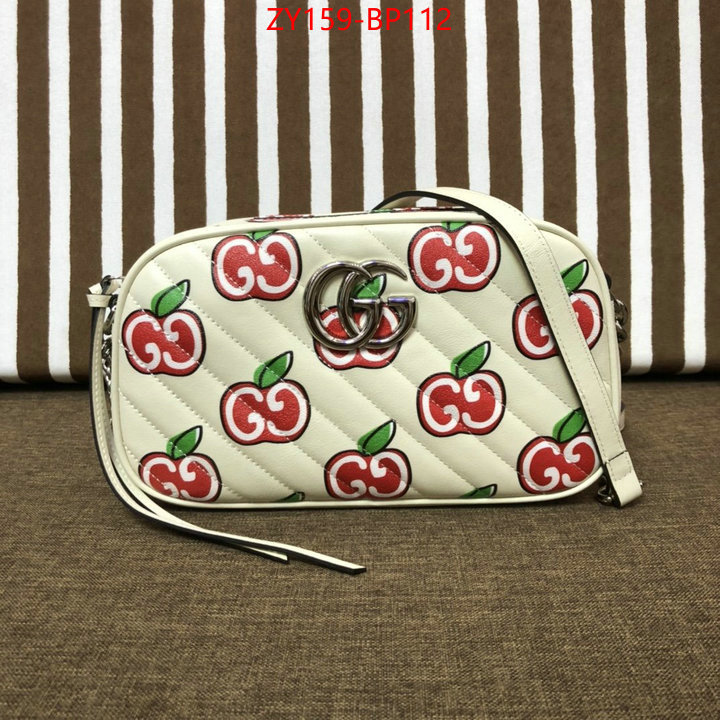 Gucci Bags(TOP)-Marmont,ID: BP112,$: 159USD