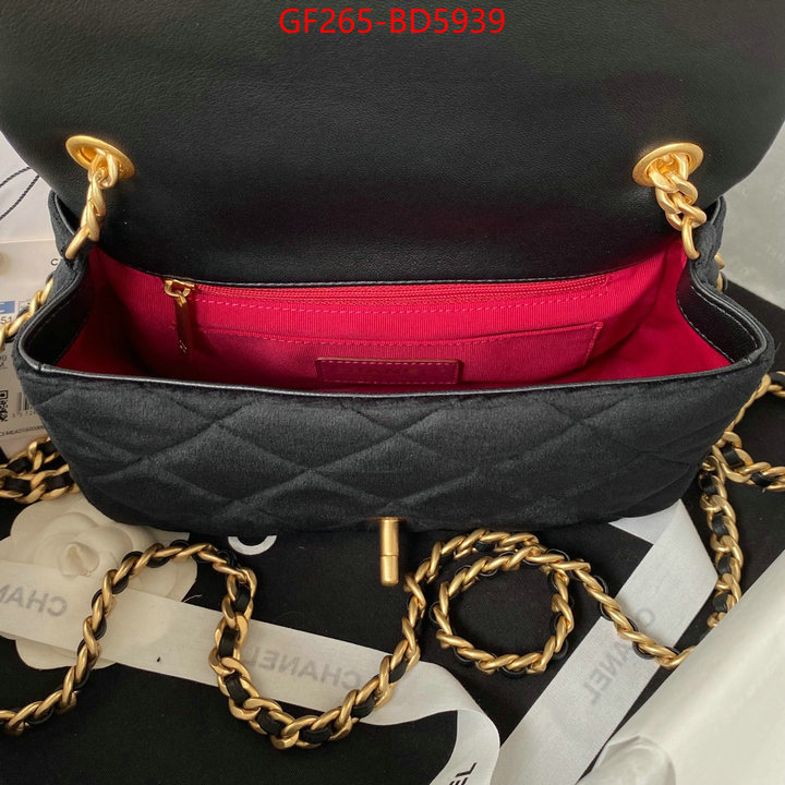 Chanel Bags(TOP)-Diagonal-,ID: BD5939,$: 265USD