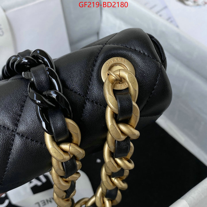 Chanel Bags(TOP)-Diagonal-,ID: BD2180,$: 219USD