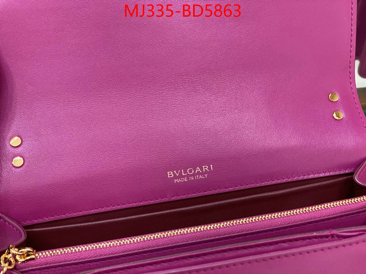 Bulgari Bags(TOP)-Serpenti Forever,first top ,ID: BD5863,$: 335USD