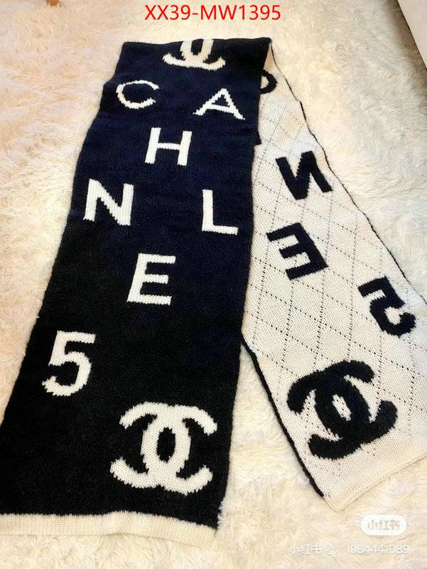 Scarf-Chanel,where should i buy replica , ID: MW1395,$: 39USD