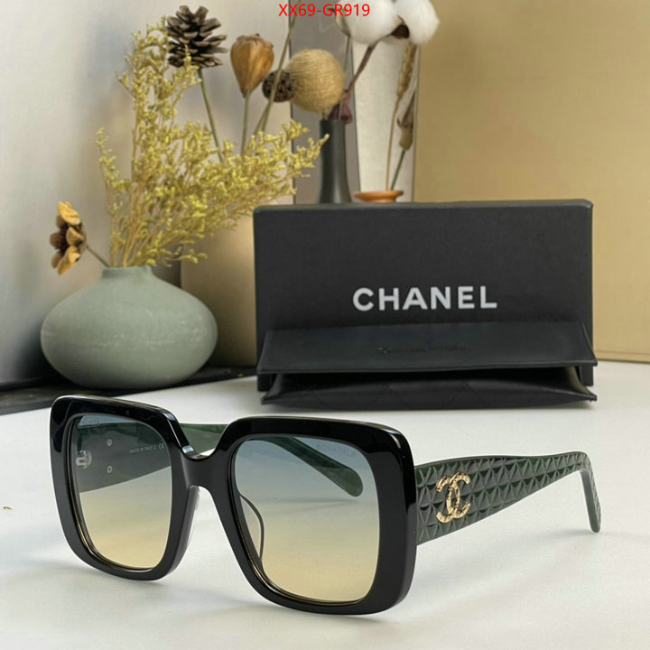 Glasses-Chanel,high end designer , ID: GR919,$: 65USD