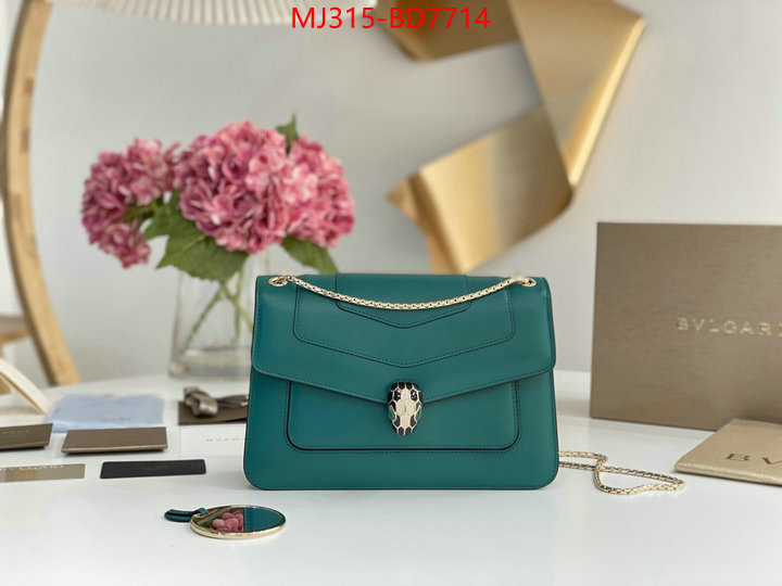 Bulgari Bags(TOP)-Serpenti Forever,how to buy replica shop ,ID: BD7714,$: 315USD