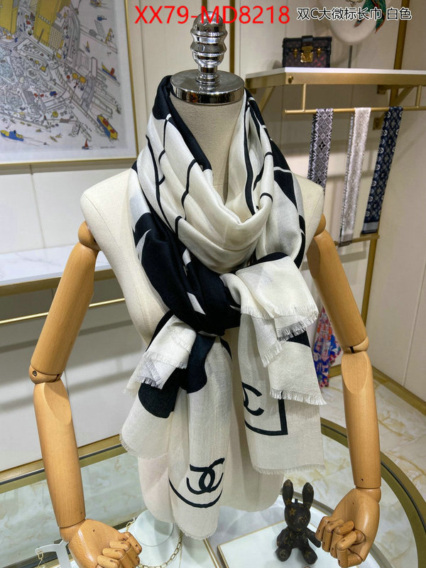 Scarf-Chanel,designer wholesale replica , ID: MD8218,$: 79USD