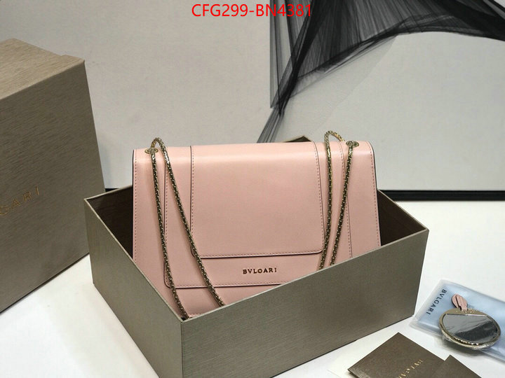 Bulgari Bags(TOP)-Serpenti Forever,high quality aaaaa replica ,ID: BN4381,$: 299USD