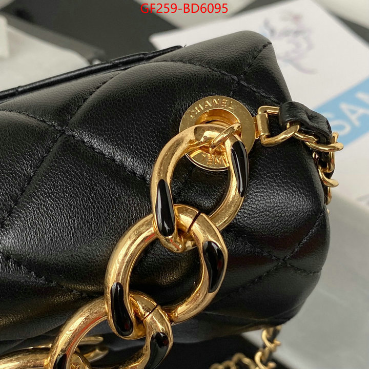 Chanel Bags(TOP)-Diagonal-,ID: BD6095,$: 259USD