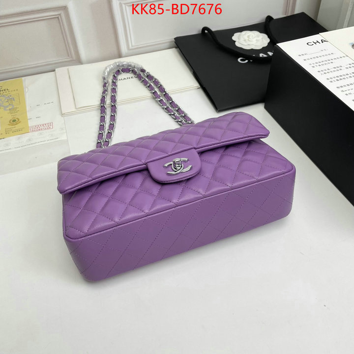 Chanel Bags(4A)-Diagonal-,ID: BD7676,$: 85USD