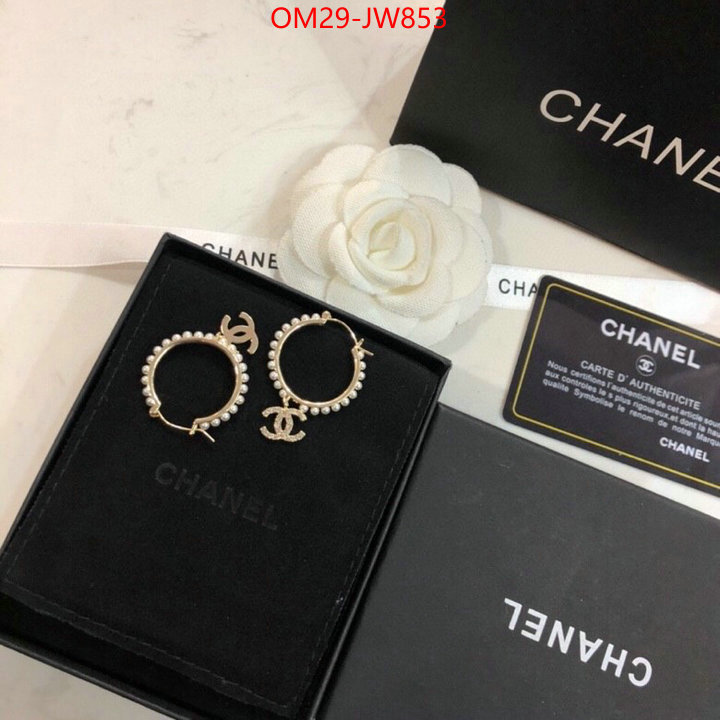 Jewelry-Chanel,sell high quality , ID: JW853,$: 29USD