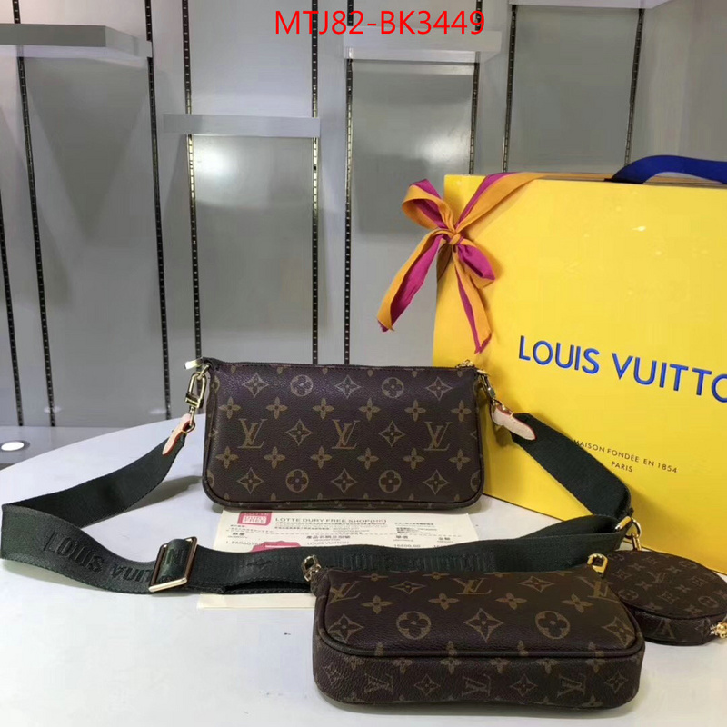 LV Bags(4A)-New Wave Multi-Pochette-,where to find the best replicas ,ID: BK3449,$:82USD