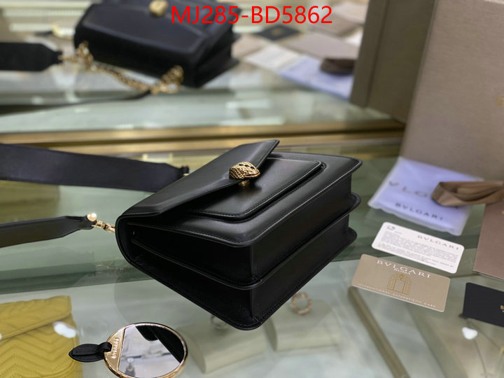 Bulgari Bags(TOP)-Serpenti Forever,7 star ,ID: BD5862,$: 285USD