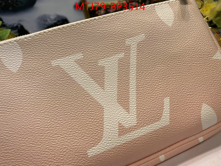 LV Bags(4A)-New Wave Multi-Pochette-,replica ,ID: BP3514,$: 79USD