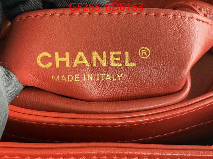 Chanel Bags(TOP)-Diagonal-,ID: BD6163,$: 265USD