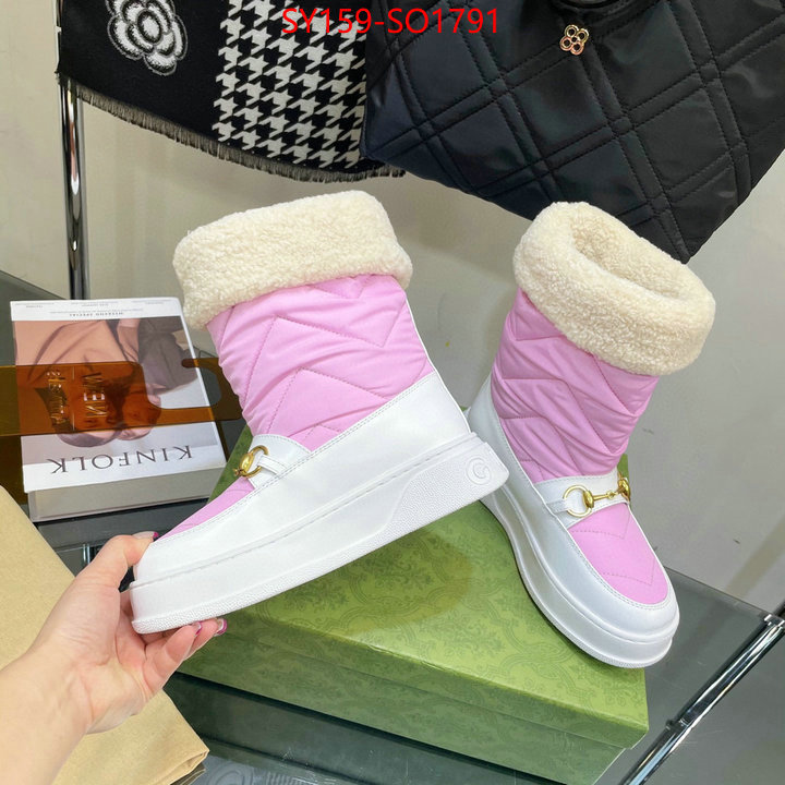 Women Shoes-Gucci,buy best quality replica , ID: SO1791,$: 159USD