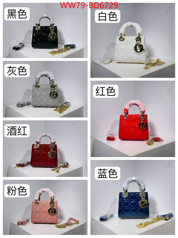 Dior Bags(4A)-Lady-,ID: BD6729,$: 79USD