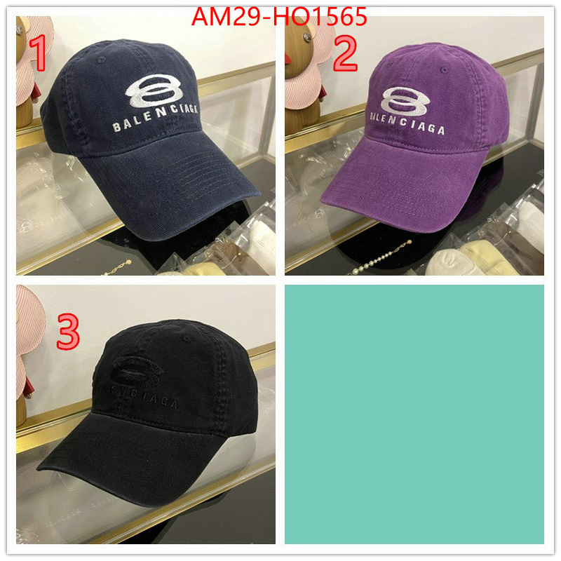 Cap (Hat)-Balenciaga,knockoff , ID: HO1565,$: 29USD