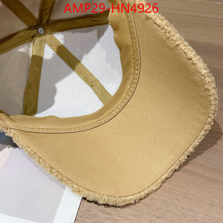 Cap (Hat)-Prada,2023 aaaaa replica 1st copy , ID: HN4926,$: 29USD