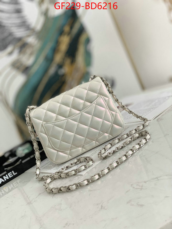 Chanel Bags(TOP)-Diagonal-,ID: BD6216,$: 229USD