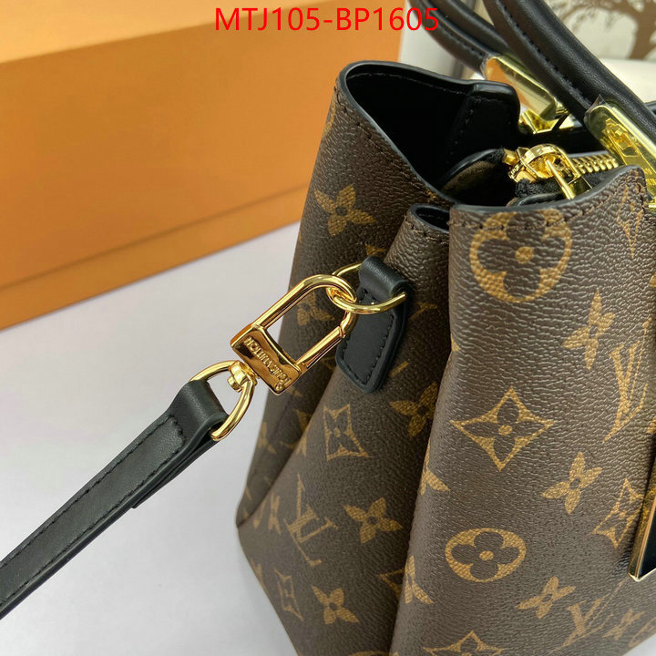 LV Bags(4A)-Handbag Collection-,ID: BP1605,$: 105USD