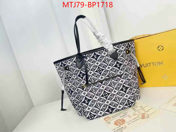 LV Bags(4A)-Neverfull-,buy cheap replica ,ID: BP1718,$: 79USD