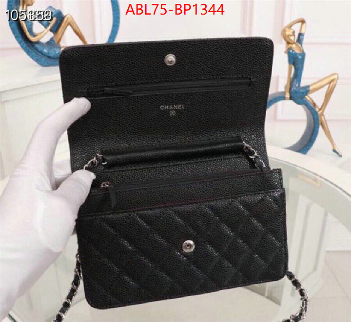 Chanel Bags(4A)-Diagonal-,ID: BP1344,$: 75USD