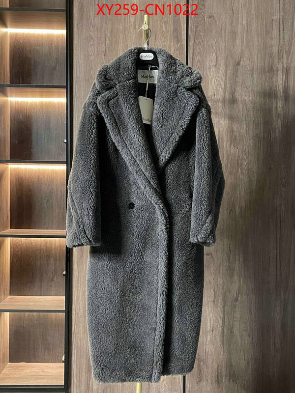 Clothing-MaxMara,replica aaaaa designer , ID: CN1022,$: 259USD