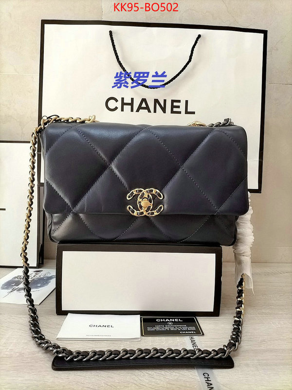 Chanel Bags(4A)-Diagonal-,ID: BO502,$: 95USD