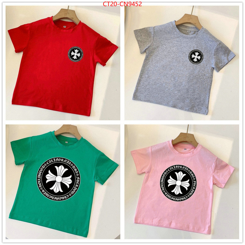 Kids clothing-Chrome Hearts,7 star , ID: CN9452,$: 20USD
