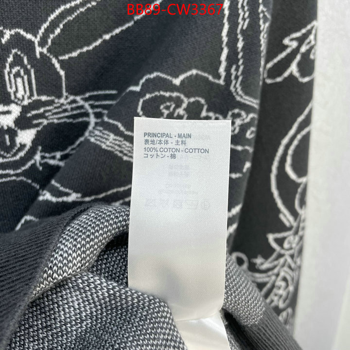 Clothing-LV,good , ID: CW3367,$: 89USD