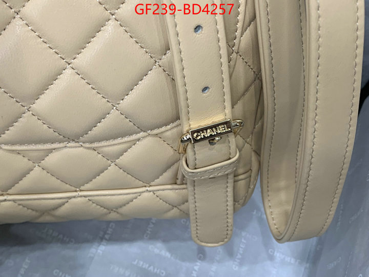 Chanel Bags(TOP)-Backpack-,ID: BD4257,$: 239USD