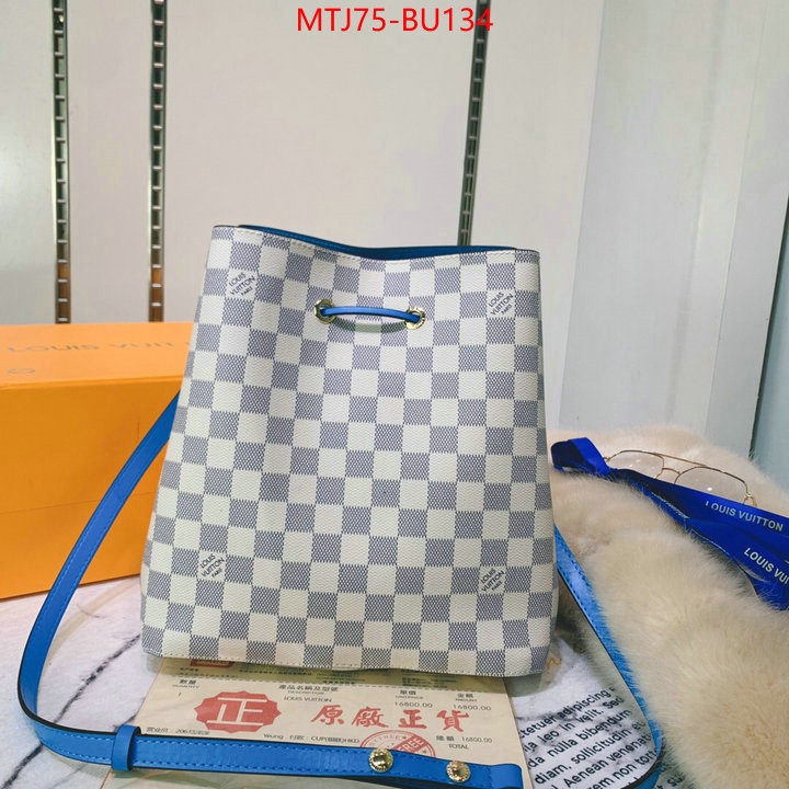 LV Bags(4A)-Nono-No Purse-Nano No-,fake high quality ,ID: BU134,$: 75USD