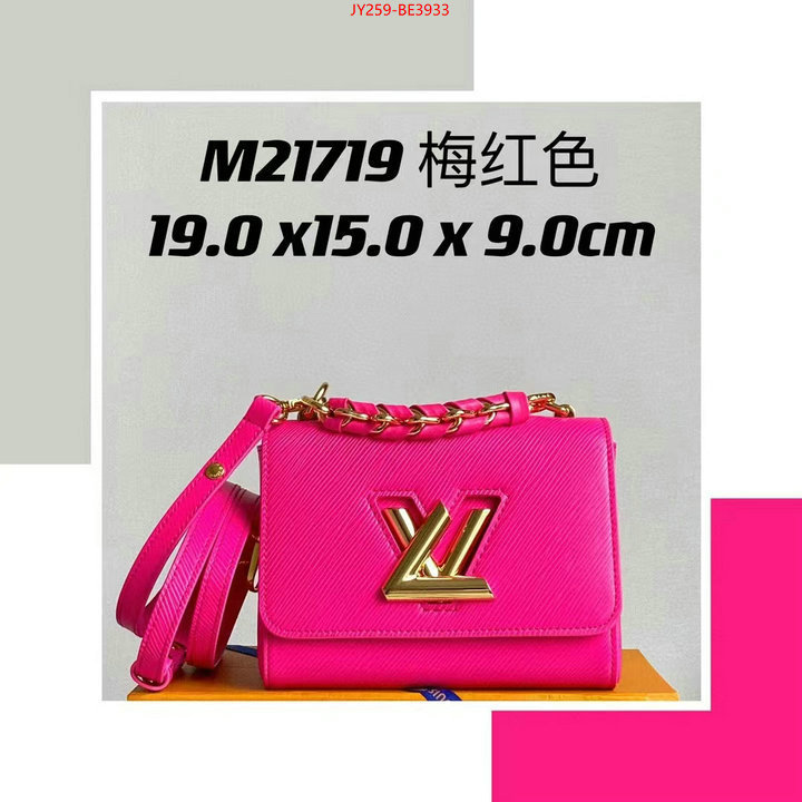 LV Bags(TOP)-Pochette MTis-Twist-,where can you buy replica ,ID: BE3933,$: 259USD