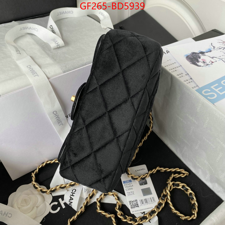 Chanel Bags(TOP)-Diagonal-,ID: BD5939,$: 265USD