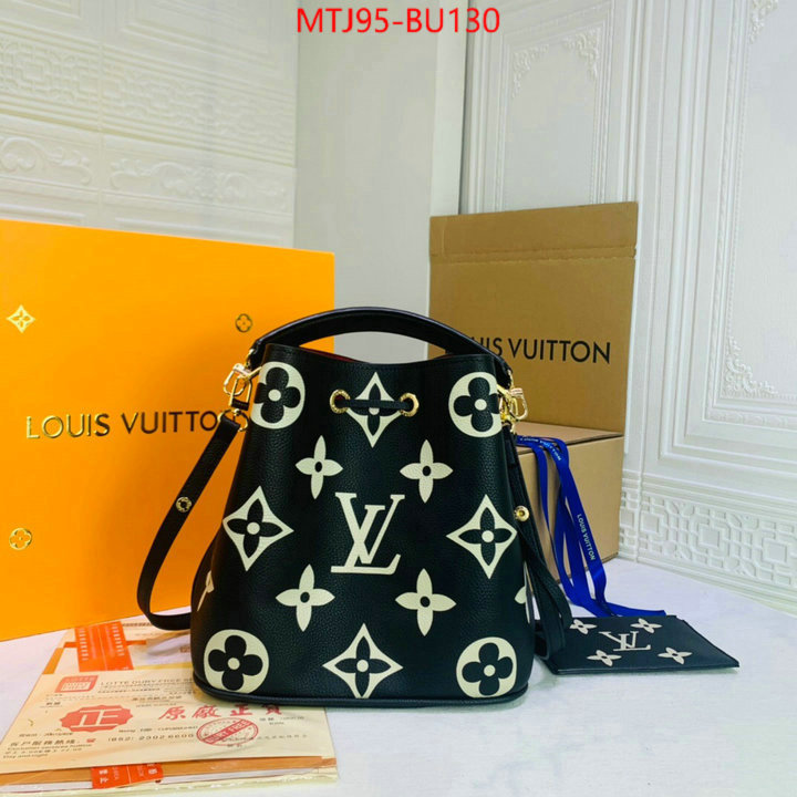 LV Bags(4A)-Nono-No Purse-Nano No-,best fake ,ID: BU130,$: 95USD