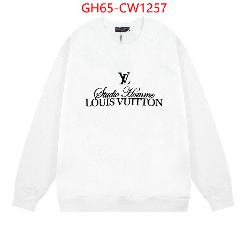 Clothing-LV,wholesale designer shop , ID: CW1257,$: 65USD