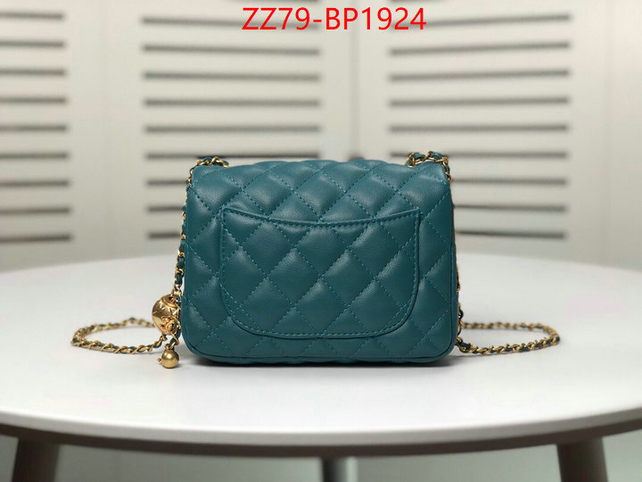 Chanel Bags(4A)-Diagonal-,ID: BP1924,$: 79USD