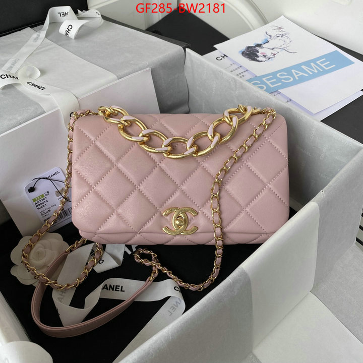 Chanel Bags(TOP)-Diagonal-,ID: BW2181,$: 285USD