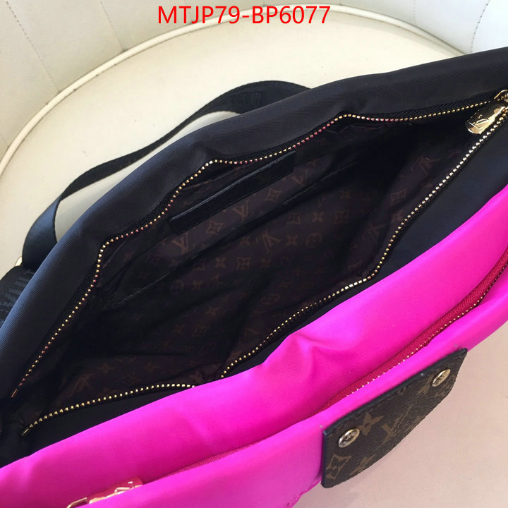 LV Bags(4A)-New Wave Multi-Pochette-,where could you find a great quality designer ,ID: BP6077,$: 79USD