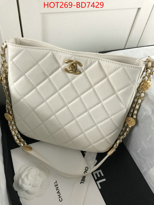 Chanel Bags(TOP)-Diagonal-,ID: BD7429,$: 269USD